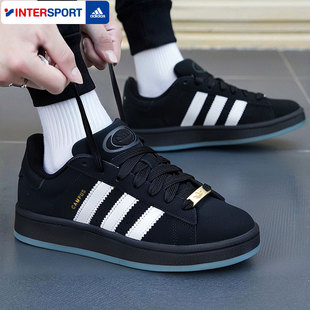 阿迪达斯三叶草板鞋男鞋女鞋2026春季新款运动适低帮休闲鞋IH6739