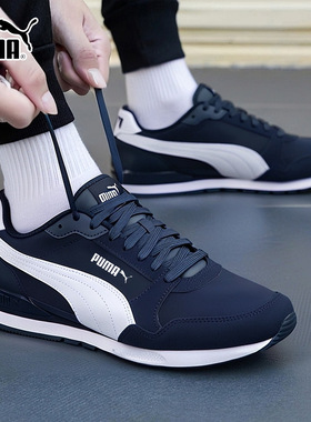 PUMA彪马男鞋女鞋2026春季新款运动鞋情侣复古蓝色休闲鞋384857