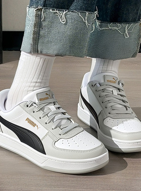 PUMA彪马低帮板鞋男女鞋2026春季新款白色休闲鞋运动情侣鞋392290