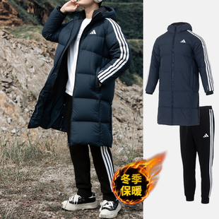 蓝色羽绒服男士 加绒长裤 冬季 运动裤 保暖套装 Adidas阿迪达斯中长款