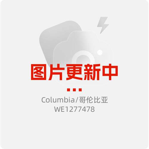 茵特丨哥伦比亚梭织夹克男装 2026夏季新款户外运动服休闲外套男