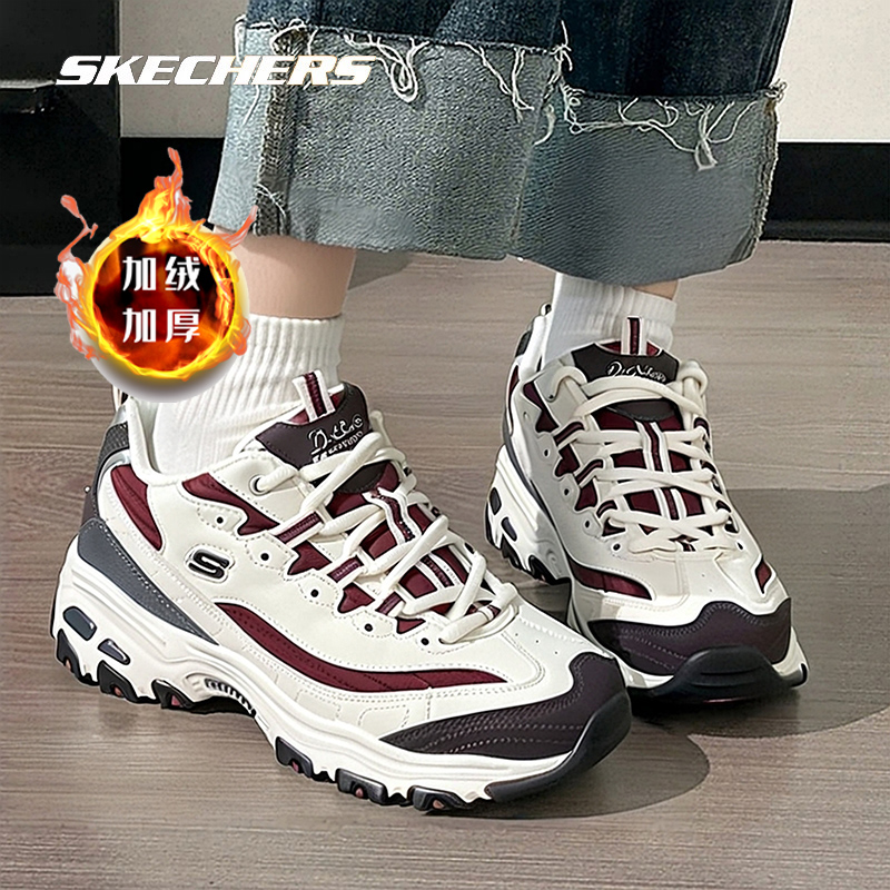 运动休闲 商场同款