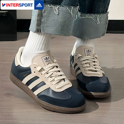 阿迪达斯三叶草德训鞋男鞋女鞋冬季新款板鞋sambaT头鞋蓝色运动鞋