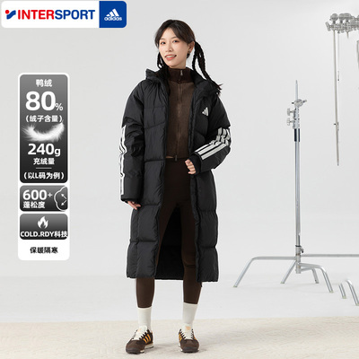 阿迪达斯男士长裤连帽保暖羽绒服