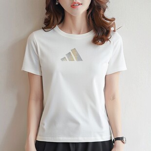 上衣官方正品 阿迪达斯短袖 米白色半袖 新款 体恤圆领运动T恤 女夏季