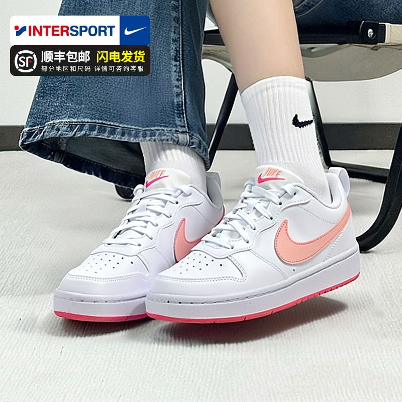 耐克NIKE正品女鞋休闲鞋25冬季大童运动鞋低帮透气板鞋DV5456-111