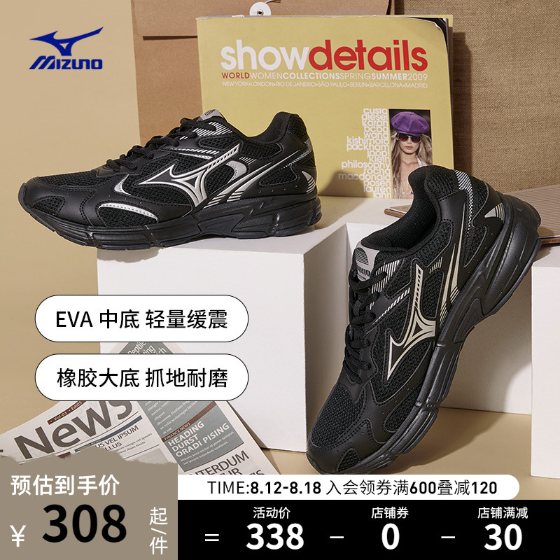 官方正品 商场同款