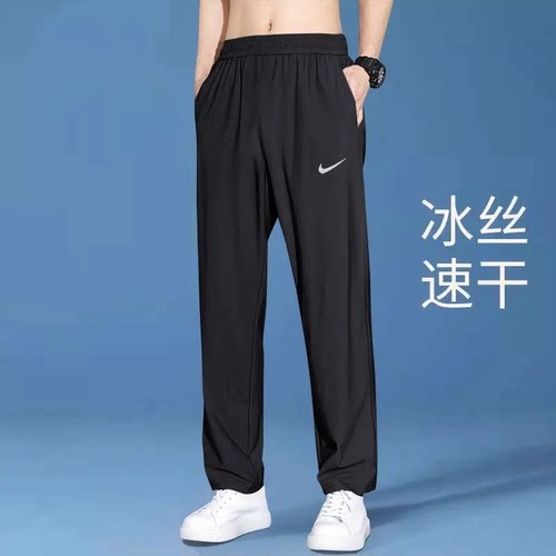 运动休闲 商城同款