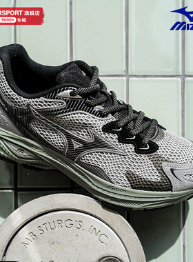 MIZUNO美津浓男鞋女鞋绿野仙踪运动鞋缓震RACER S跑步鞋 D1GH2235