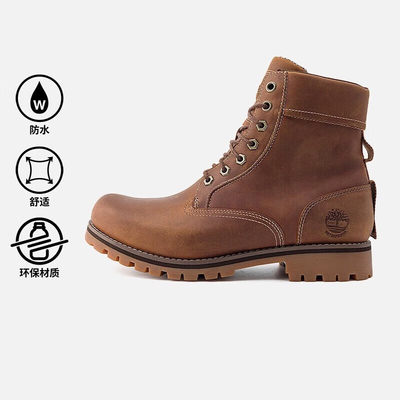 Timberland添柏岚官方男鞋