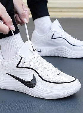茵特丨NIKE耐克官方旗舰店男鞋2026夏季新款运动鞋缓震训练篮球鞋