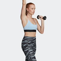 Adidas Adidas DRST BRA WL Sức mạnh trung bình của phụ nữ Huấn luyện thể thao Bra Đồ lót thể hình DX9239 - Đồ lót thể thao áo pitch