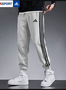 阿迪达斯正品男士加绒针织长裤2026年冬季新款灰色运动卫裤JE6318