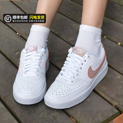 NIKE耐克正品女鞋2025冬季新款COURT板鞋女士运动鞋休闲鞋小白鞋