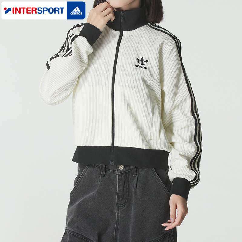 官方正品 商城同款