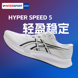 SPEED 网面白色跑步鞋 5男鞋 新款 1011C084 2026春季 亚瑟士HYPER