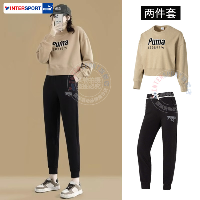 Puma彪马运动套装女2026新款学生休闲时尚两件套圆领卫衣长裤冬装