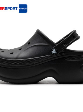 crocs卡骆驰休闲凉拖鞋男女洞洞鞋夏夏新款外穿透气沙滩鞋210062