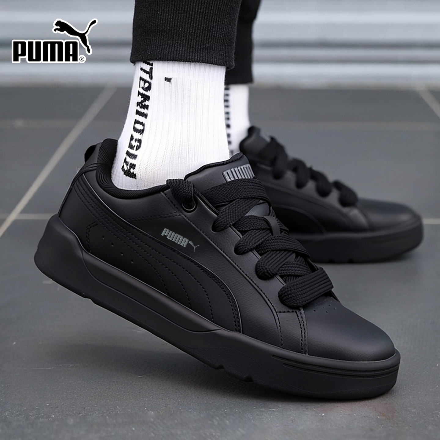 商城同款 正品保证