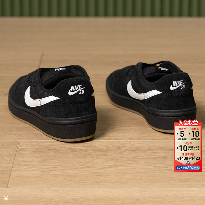 茵特丨耐克NIKE官方正品男鞋黑色复古休闲鞋透气运动鞋低帮板鞋男