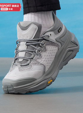 HOKA户外徒步鞋男鞋女鞋26新款Kaha 3 Low GTX TP越野跑鞋运动鞋