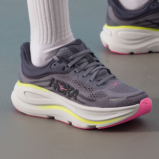 HOKA ONE ONE跑步鞋女鞋Bondi 9邦代马拉松竞速缓震跑步鞋1162012