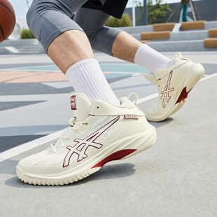 Asics亚瑟士篮球鞋男鞋GELHOOP V17S三井寿实战运动鞋1063A096