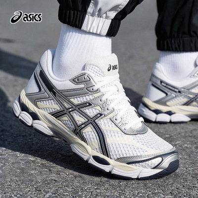 ASICS亚瑟士休闲鞋男女鞋26春新款GEL-CUMULUS 16运动鞋1203A733