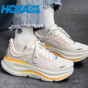 HOKA ONE ONE跑步鞋女鞋Bondi 9邦代马拉松竞速缓震跑步鞋1162012