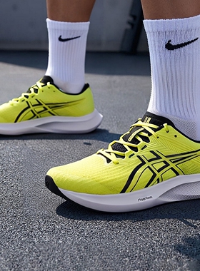 Asics亚瑟士跑步鞋男鞋HYPER SPEED 5低帮休闲运动鞋1011C084-750