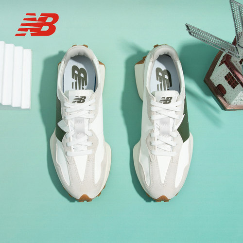 旗舰店正品 商城同款