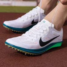 NIKE耐克男鞋官方正品DRAGONFLY 2钉鞋男子运动跑步鞋FD8413-102