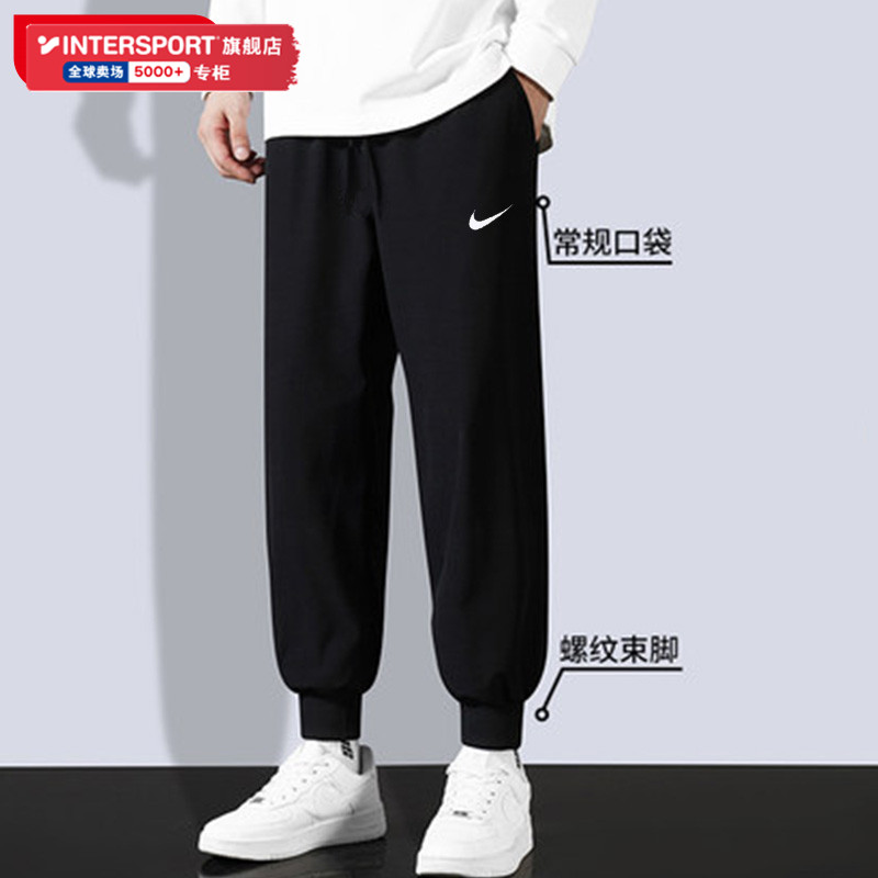 男裤耐克透气官方运动休闲