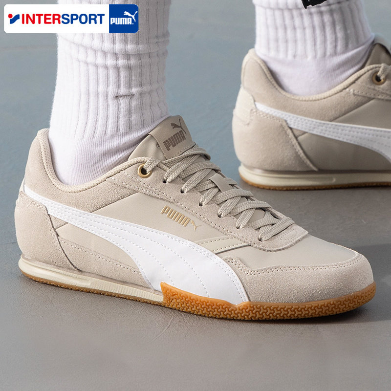 官方正品 商城同款