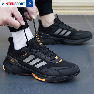 阿迪达斯鞋子男鞋冬季新款运动鞋黑色低帮休闲鞋男士正品跑步鞋潮