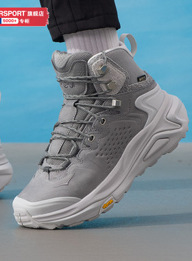 HOKA徒步鞋男鞋女鞋26春季新款Kaha 3 GTX TP越野跑鞋高帮运动鞋