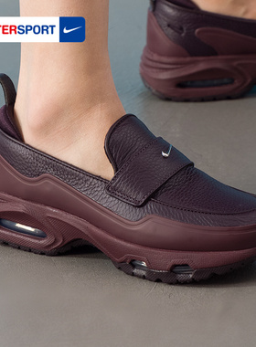 NIKE耐克女鞋AIR MAX PHENOMENA运动休闲鞋乐福鞋厚底皮鞋IM8814