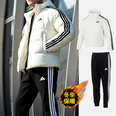 阿迪达斯运动套装男款冬季连帽羽绒服保暖外套针织加绒长裤休闲装