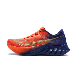 索康尼啡鹏4ENDORPHINPRO4全掌碳板竞速跑鞋男马拉松缓震跑步鞋女