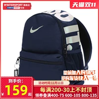 Nike, детская сумка, спортивная сумка для раннего возраста, школьный рюкзак, небольшая сумка
