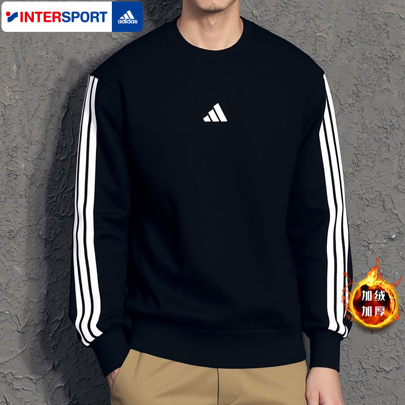 阿迪达斯官方正品卫衣男秋冬新款黑色加绒上衣纯棉圆领长袖运动服