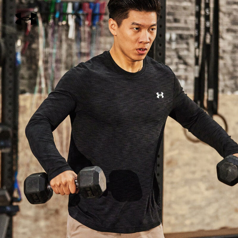 UA安德玛长袖T恤男2026新款篮球训练服宽松跑步运动服圆领打底衫,运动服/休闲服装,运动T恤,淘宝优惠券,粉丝福利购,淘宝优惠卷