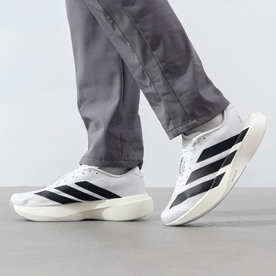 阿迪达斯男鞋竞速缓震运动跑步鞋