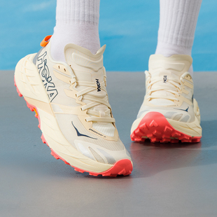 HOKA女鞋官方旗舰新款Speedgoat 7 飞速羚羊7全地形越野缓震跑鞋