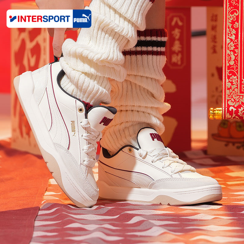 PUMA彪马男鞋女鞋新年款休闲鞋运动鞋低帮系带厚底板鞋复古面包鞋