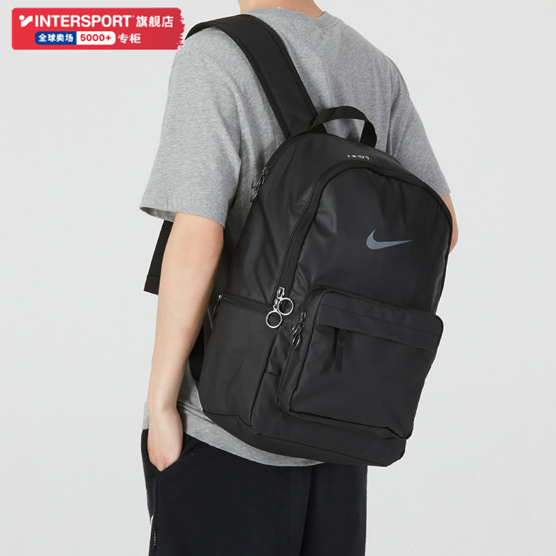 开学礼物 Nike耐克官方正品双肩包女新款学生书包背包男士旅行包
