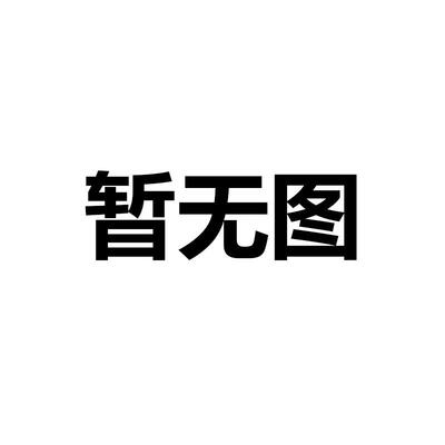 Adidas阿迪达斯针织长裤男装2026冬季新款百搭休闲运动长裤HY2764