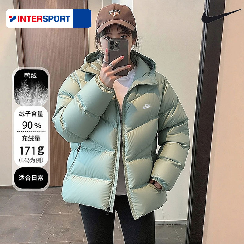 NIKE耐克官方外套男女同款2025冬季新款休闲运动保暖羽绒服HQ7791