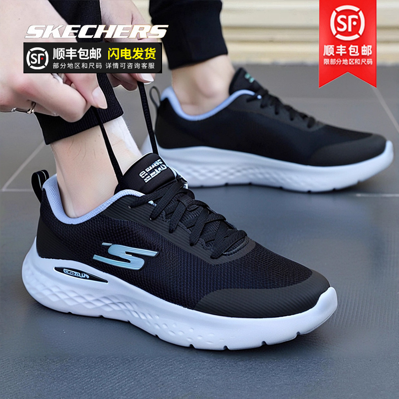 官方正品 商城同款