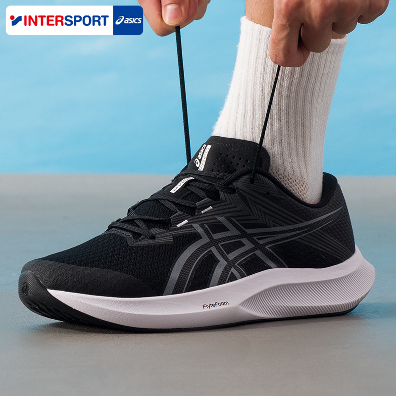 亚瑟士官网HYPER SPEED 5宽楦男鞋2025秋季新款跑步鞋1011C082